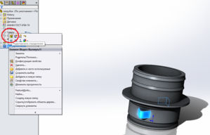 Скриншот 2016-09-29 17.22.55.png (3693 просмотра) <a class='original' href='./download/file.php?id=91466&mode=view' target=_blank>Загрузить оригинал (240.01 КБ)</a>