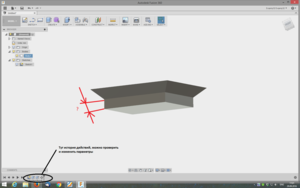11.png (3683 просмотра) <a class='original' href='./download/file.php?id=91469&mode=view' target=_blank>Загрузить оригинал (180.77 КБ)</a>