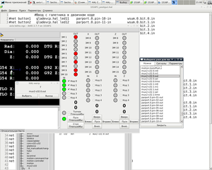 Снимок.png (1869 просмотров) <a class='original' href='./download/file.php?id=91475&mode=view' target=_blank>Загрузить оригинал (213.16 КБ)</a>