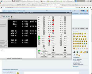 Снимок.png (1726 просмотров) <a class='original' href='./download/file.php?id=91522&mode=view' target=_blank>Загрузить оригинал (231 КБ)</a>