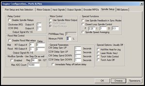 2.JPG (5696 просмотров) <a class='original' href='./download/file.php?id=91561&mode=view' target=_blank>Загрузить оригинал (74.85 КБ)</a>