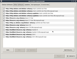 Снимок 1.png (6181 просмотр) <a class='original' href='./download/file.php?id=91673&mode=view' target=_blank>Загрузить оригинал (87.18 КБ)</a>