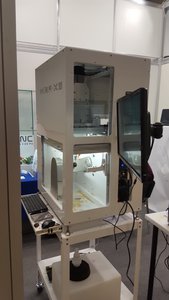 20161001_114512.jpg (7043 просмотра) <a class='original' href='./download/file.php?id=91709&mode=view' target=_blank>Загрузить оригинал (1.71 МБ)</a>