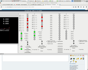 Снимок.png (1591 просмотр) <a class='original' href='./download/file.php?id=91715&mode=view' target=_blank>Загрузить оригинал (178.26 КБ)</a>