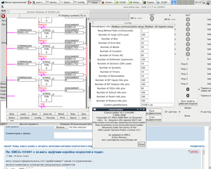 Снимок.png (1749 просмотров) <a class='original' href='./download/file.php?id=91807&mode=view' target=_blank>Загрузить оригинал (252.81 КБ)</a>