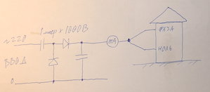 DSCN2404_cr.jpg (2713 просмотров) <a class='original' href='./download/file.php?id=91880&mode=view' target=_blank>Загрузить оригинал (1.15 МБ)</a>