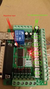 20161002_224512.jpg (8371 просмотр) <a class='original' href='./download/file.php?id=91895&sid=0a4bb20d4fc576d69972db6f794d378c&mode=view' target=_blank>Загрузить оригинал (239.6 КБ)</a>