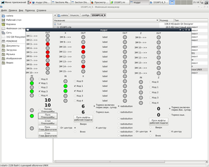 Снимок.png (1670 просмотров) <a class='original' href='./download/file.php?id=91936&mode=view' target=_blank>Загрузить оригинал (186.59 КБ)</a>