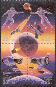 Марки_25 ЛЕТ КОСМОСУ.jpg (4814 просмотров) <a class='original' href='./download/file.php?id=91982&mode=view' target=_blank>Загрузить оригинал (89.09 КБ)</a>