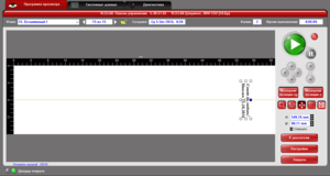 Screenshot_7.png (10444 просмотра) <a class='original' href='./download/file.php?id=92005&mode=view' target=_blank>Загрузить оригинал (119.8 КБ)</a>