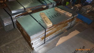 Заготовки из листа. Лист АМЦМ =10мм (9103 просмотра) <a class='original' href='./download/file.php?id=92016&mode=view' target=_blank>Загрузить оригинал (4.92 МБ)</a>