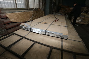 Плита Д16Т 80х1150х3000мм (5615 просмотров) <a class='original' href='./download/file.php?id=92047&mode=view' target=_blank>Загрузить оригинал (8.64 МБ)</a>