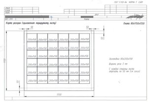 Карта была предоставлена заказчиком (5615 просмотров) <a class='original' href='./download/file.php?id=92054&mode=view' target=_blank>Загрузить оригинал (1.27 МБ)</a>