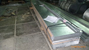 Сверху видны обрезки продольных кромок (9064 просмотра) <a class='original' href='./download/file.php?id=92065&mode=view' target=_blank>Загрузить оригинал (5.07 МБ)</a>