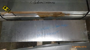 Чего бы в &quot;Питере&quot; (Ленинград, он же Санкт-Петербург, Петроград) не говорили, что у них &quot;всё есть&quot;, а с В95 плоховато. (9053 просмотра) <a class='original' href='./download/file.php?id=92093&mode=view' target=_blank>Загрузить оригинал (4.97 МБ)</a>