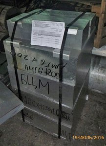 P1000881.JPG (9053 просмотра) <a class='original' href='./download/file.php?id=92094&mode=view' target=_blank>Загрузить оригинал (1.54 МБ)</a>