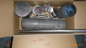 Заготовки из ВТ1-0 перед отправкой заказчику. И такие заказы режем. (9053 просмотра) <a class='original' href='./download/file.php?id=92100&mode=view' target=_blank>Загрузить оригинал (4.87 МБ)</a>