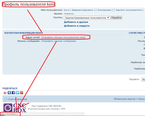01.png (3532 просмотра) <a class='original' href='./download/file.php?id=92131&mode=view' target=_blank>Загрузить оригинал (74.92 КБ)</a>