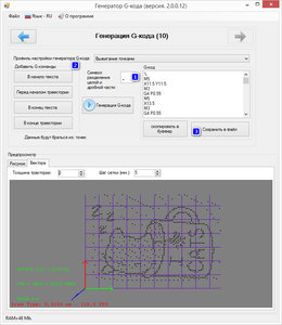 2016-10-07_002834.jpg (3835 просмотров) <a class='original' href='./download/file.php?id=92161&mode=view' target=_blank>Загрузить оригинал (268.55 КБ)</a>