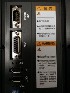 IMG20160409152355.jpg (6735 просмотров) <a class='original' href='./download/file.php?id=92176&mode=view' target=_blank>Загрузить оригинал (302.4 КБ)</a>