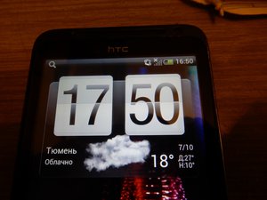 DSCN2433-1.jpg (3650 просмотров) <a class='original' href='./download/file.php?id=92204&mode=view' target=_blank>Загрузить оригинал (291 КБ)</a>