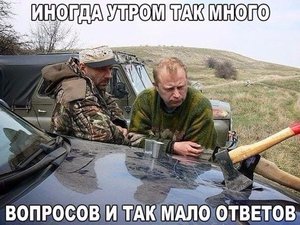 image (6).jpg (2595 просмотров) <a class='original' href='./download/file.php?id=92212&mode=view' target=_blank>Загрузить оригинал (91.48 КБ)</a>