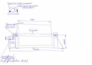 IMG_2754.JPG (78077 просмотров) <a class='original' href='./download/file.php?id=92235&mode=view' target=_blank>Загрузить оригинал (59.47 КБ)</a>