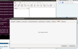 Выделение_080.png (15900 просмотров) <a class='original' href='./download/file.php?id=92237&mode=view' target=_blank>Загрузить оригинал (93.36 КБ)</a>