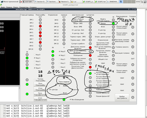 Снимок.png (2402 просмотра) <a class='original' href='./download/file.php?id=92239&mode=view' target=_blank>Загрузить оригинал (225.93 КБ)</a>