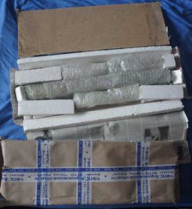 упаковка (5626 просмотров) <a class='original' href='./download/file.php?id=92277&mode=view' target=_blank>Загрузить оригинал (1.86 МБ)</a>