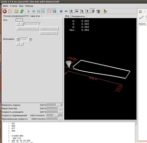 Выделение_081.png (2398 просмотров) <a class='original' href='./download/file.php?id=92287&mode=view' target=_blank>Загрузить оригинал (69.81 КБ)</a>