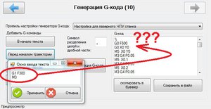 4.JPG (3728 просмотров) <a class='original' href='./download/file.php?id=92291&mode=view' target=_blank>Загрузить оригинал (79.04 КБ)</a>