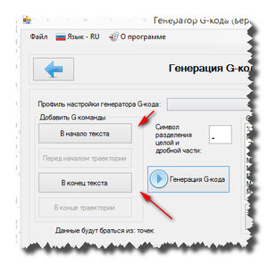 2016-10-09_000259.jpg (3719 просмотров) <a class='original' href='./download/file.php?id=92294&mode=view' target=_blank>Загрузить оригинал (114.71 КБ)</a>
