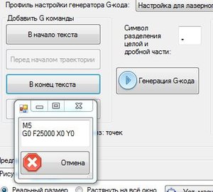 5.JPG (3278 просмотров) <a class='original' href='./download/file.php?id=92326&mode=view' target=_blank>Загрузить оригинал (58.02 КБ)</a>
