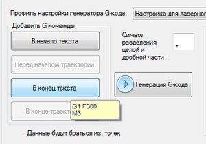 6.jpg (3278 просмотров) <a class='original' href='./download/file.php?id=92327&mode=view' target=_blank>Загрузить оригинал (30.2 КБ)</a>