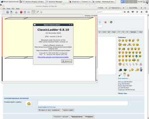 Снимок.png (2525 просмотров) <a class='original' href='./download/file.php?id=92339&mode=view' target=_blank>Загрузить оригинал (179.74 КБ)</a>