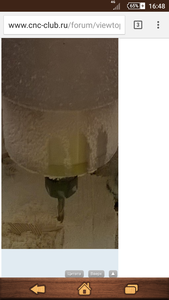 Screenshot_2016-10-09-16-48-52.png (3497 просмотров) <a class='original' href='./download/file.php?id=92341&mode=view' target=_blank>Загрузить оригинал (460.18 КБ)</a>