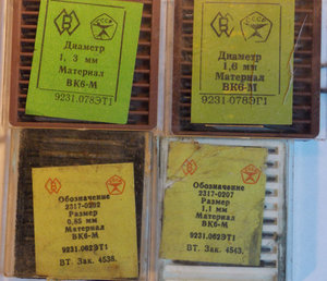 DSCN0748.jpg (2909 просмотров) <a class='original' href='./download/file.php?id=92389&mode=view' target=_blank>Загрузить оригинал (123.29 КБ)</a>