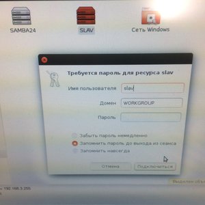 IMG_0080.JPG (10114 просмотров) <a class='original' href='./download/file.php?id=92408&mode=view' target=_blank>Загрузить оригинал (1.94 МБ)</a>