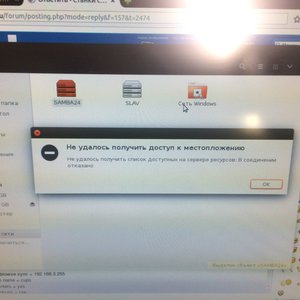 IMG_0081.JPG (10114 просмотров) <a class='original' href='./download/file.php?id=92409&mode=view' target=_blank>Загрузить оригинал (1.68 МБ)</a>