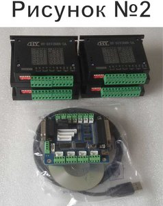 Рисунок №2.jpg (3690 просмотров) <a class='original' href='./download/file.php?id=92467&mode=view' target=_blank>Загрузить оригинал (61.84 КБ)</a>