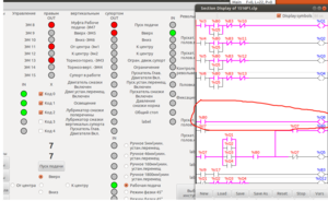 Выделение_091.png (2798 просмотров) <a class='original' href='./download/file.php?id=92487&mode=view' target=_blank>Загрузить оригинал (202.57 КБ)</a>