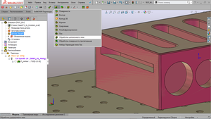 2016-10-11_102155.png (1949 просмотров) <a class='original' href='./download/file.php?id=92493&mode=view' target=_blank>Загрузить оригинал (130.15 КБ)</a>