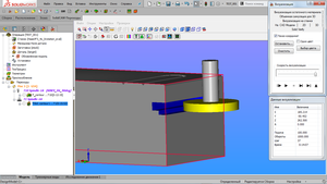 2016-10-11_102817.png (1949 просмотров) <a class='original' href='./download/file.php?id=92494&mode=view' target=_blank>Загрузить оригинал (103.52 КБ)</a>