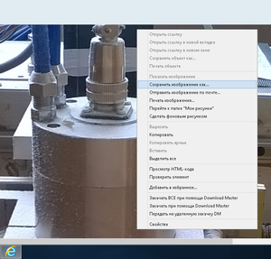 new_window2.png (3334 просмотра) <a class='original' href='./download/file.php?id=92497&mode=view' target=_blank>Загрузить оригинал (542.61 КБ)</a>