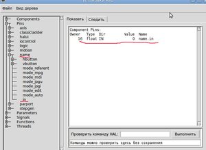 Выделение(056).jpg (1787 просмотров) <a class='original' href='./download/file.php?id=9260&mode=view' target=_blank>Загрузить оригинал (61.09 КБ)</a>