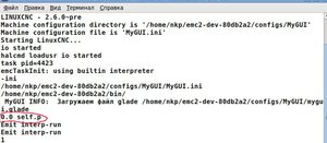 Выделение(057).jpg (1783 просмотра) <a class='original' href='./download/file.php?id=9261&mode=view' target=_blank>Загрузить оригинал (72.93 КБ)</a>