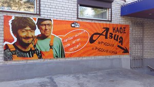 IMG_20160715_173242.jpg (2078 просмотров) <a class='original' href='./download/file.php?id=92705&mode=view' target=_blank>Загрузить оригинал (625.93 КБ)</a>