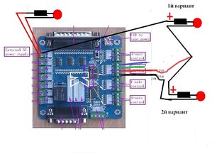 Схема Сергей2.JPG (3747 просмотров) <a class='original' href='./download/file.php?id=9275&mode=view' target=_blank>Загрузить оригинал (81.61 КБ)</a>
