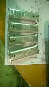 IMG-20161013-WA0005.jpg (5552 просмотра) <a class='original' href='./download/file.php?id=92763&mode=view' target=_blank>Загрузить оригинал (1.49 МБ)</a>